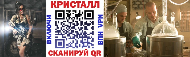 Amphetamine 98%  Нариманов 