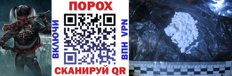 АМФ 98% Нариманов