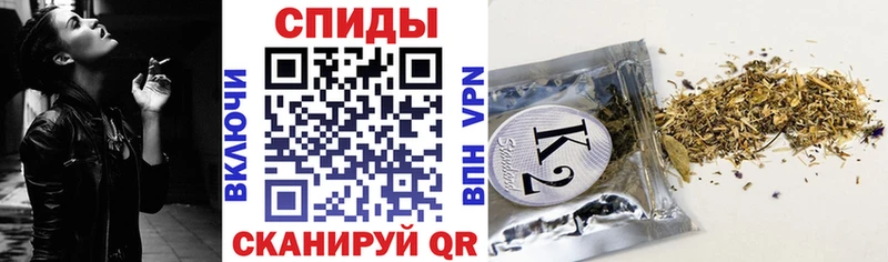 Бутират буратино Нариманов