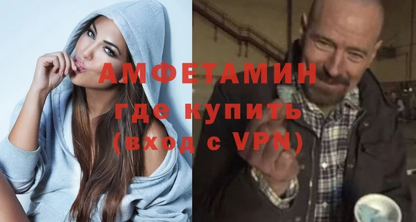 кокаин колумбия Ростов