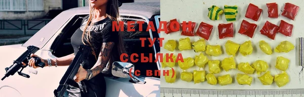 прущие крисы Баксан