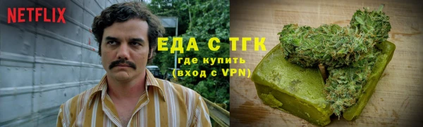 прущие крисы Баксан