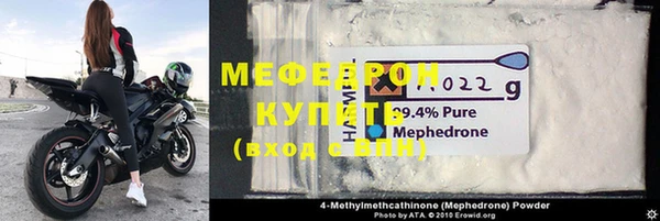 метадон Балабаново