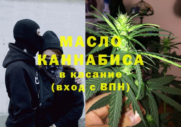 метадон Балабаново