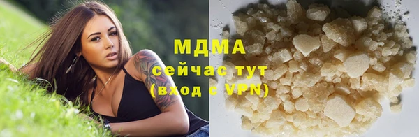 прущие крисы Баксан