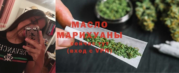 кокаин колумбия Ростов