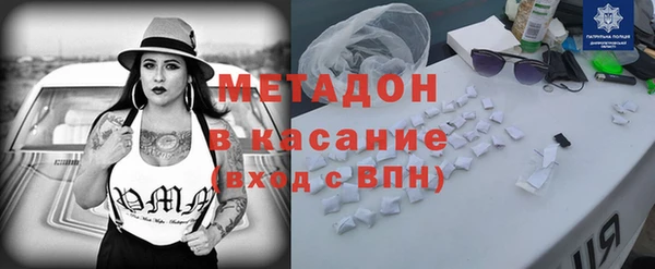 apvp Рославль