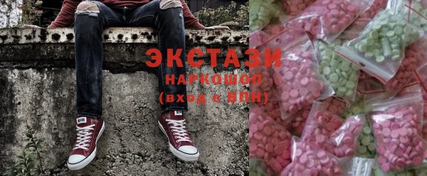 метадон Балабаново