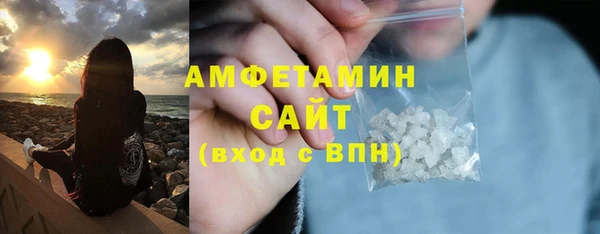 метадон Балабаново