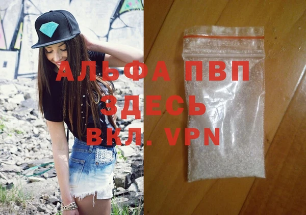 метадон Балабаново