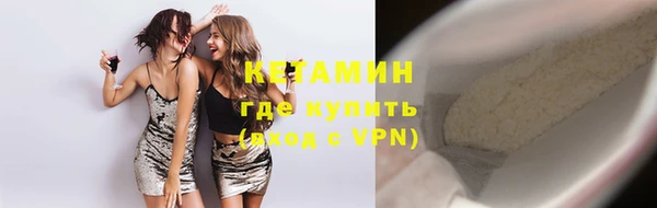 прущие крисы Баксан