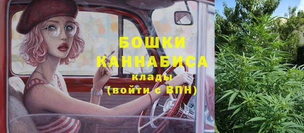 прущие крисы Баксан
