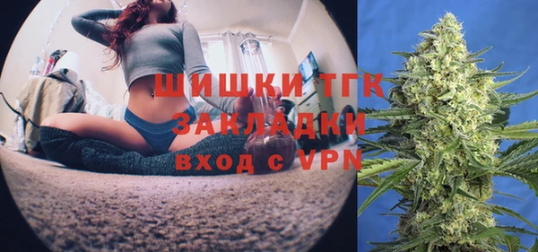 хмурый Приозерск