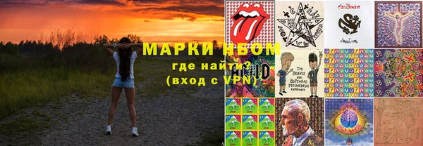 метадон Балабаново