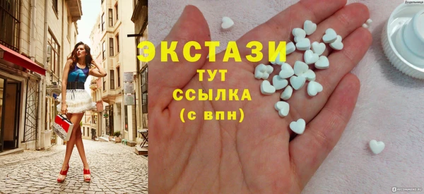 хмурый Приозерск