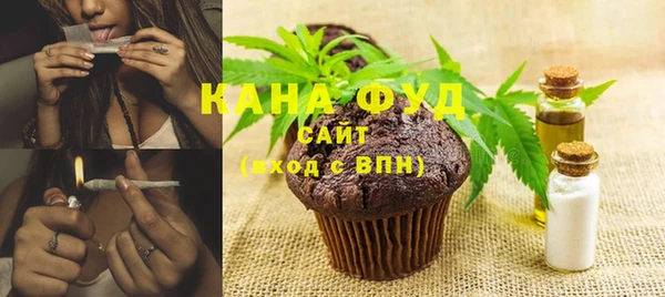 метадон Балабаново