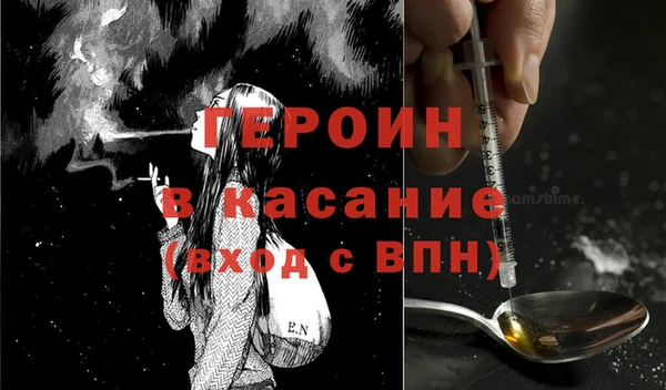 прущие крисы Баксан
