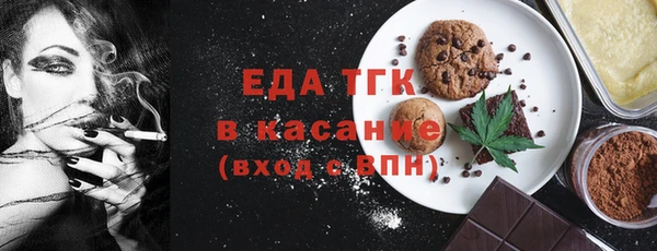 прущие крисы Баксан