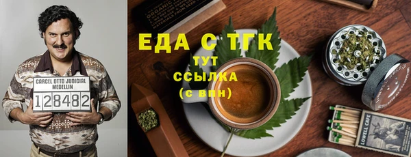 метадон Балабаново