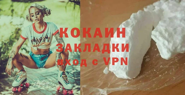 прущие крисы Баксан