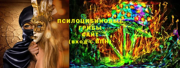 прущие крисы Баксан