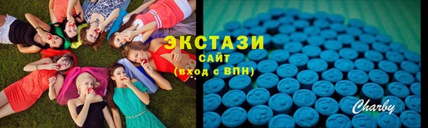прущие крисы Баксан